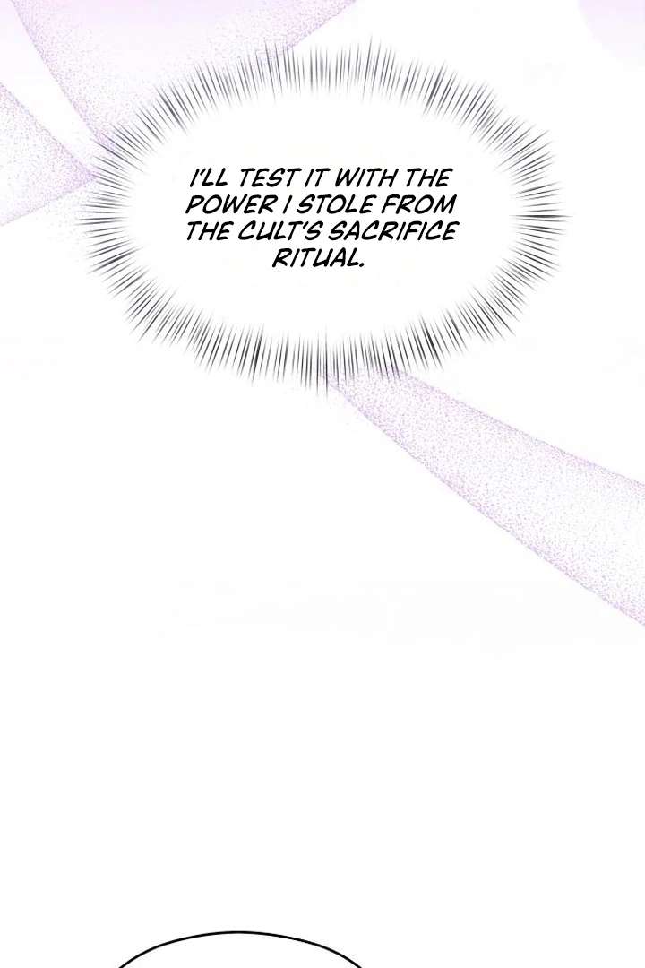 The Emperor, A Thousand Years Younger Than Me, Is Obsessed Chapter 54 413 046