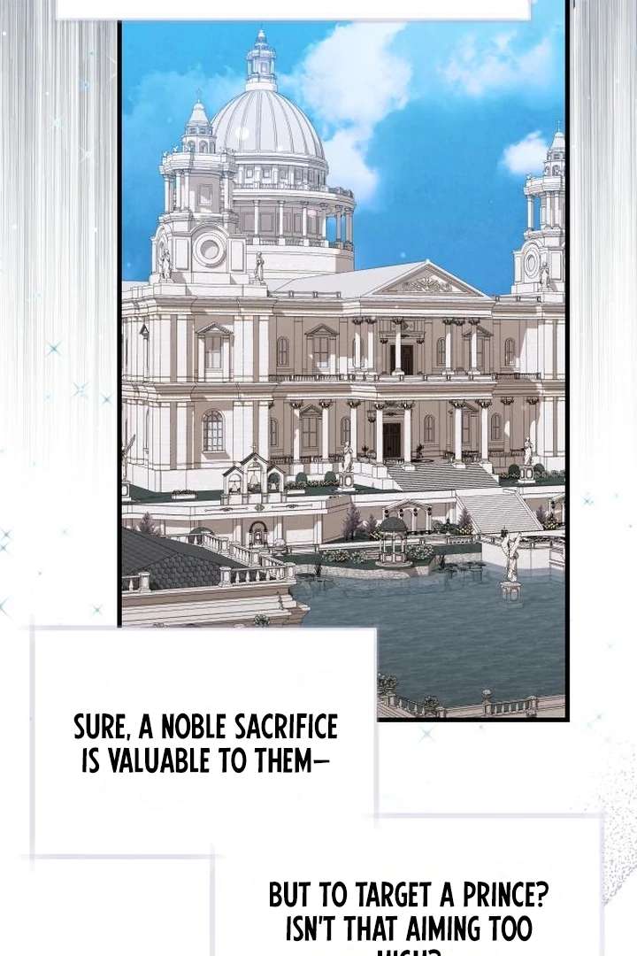 The Emperor, A Thousand Years Younger Than Me, Is Obsessed Chapter 54 425 058