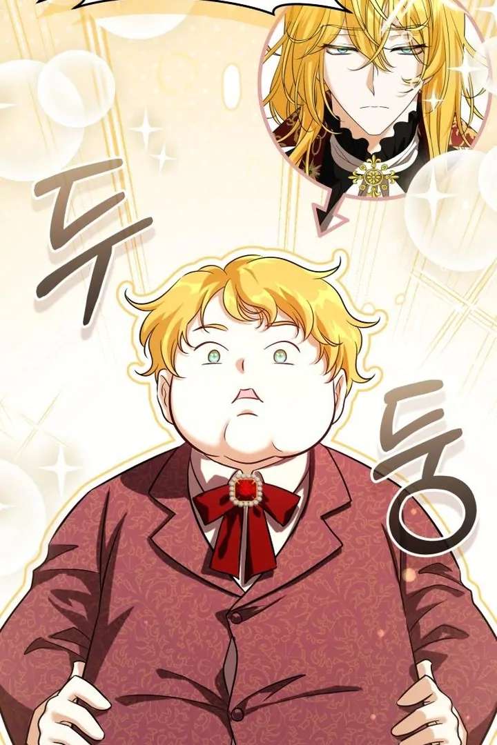 The Emperor, A Thousand Years Younger Than Me, Is Obsessed Chapter 54 484 117