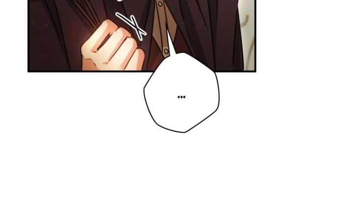 The Emperor’s Sleepless Nights Chapter 60 245 34