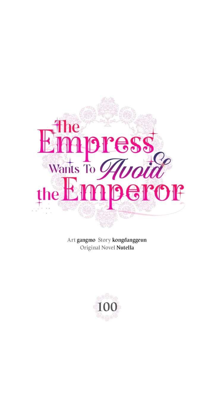 The Empress Wants To Avoid the Emperor Chapter 100 383 001