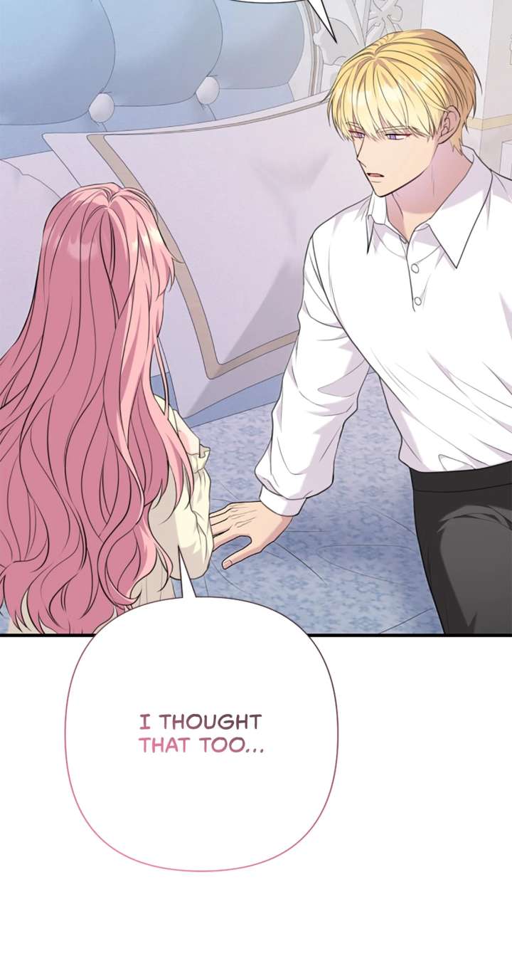 The Empress Wants To Avoid the Emperor Chapter 100 410 028