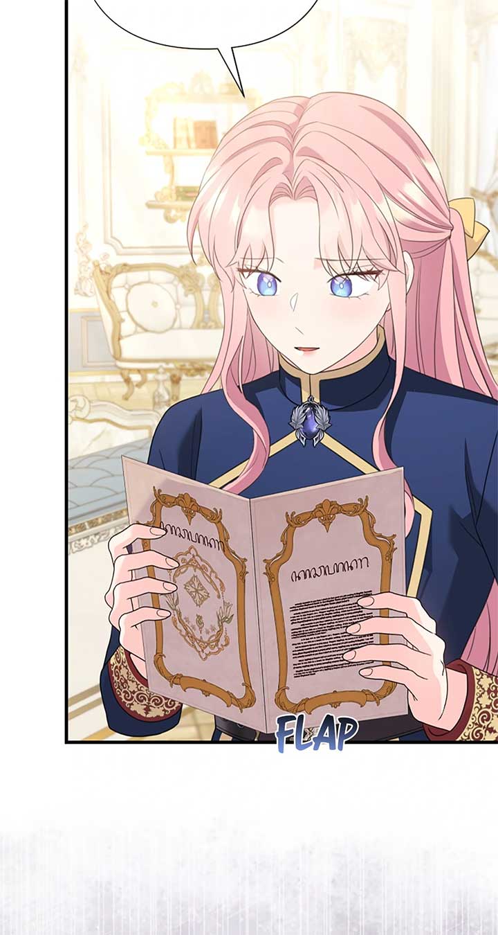 The Empress Wants To Avoid the Emperor Chapter 63 399 ch 63 92