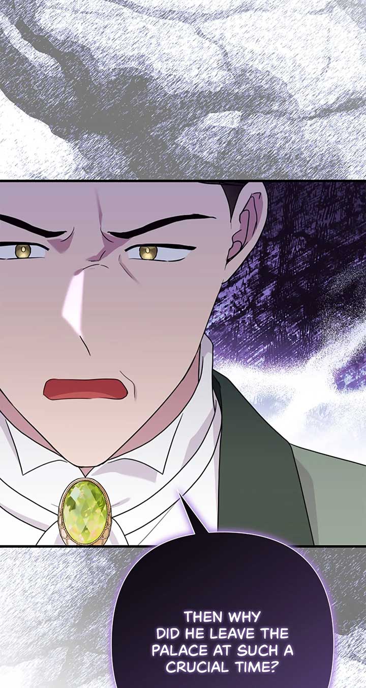 The Empress Wants To Avoid the Emperor Chapter 64 471 ch 64 101