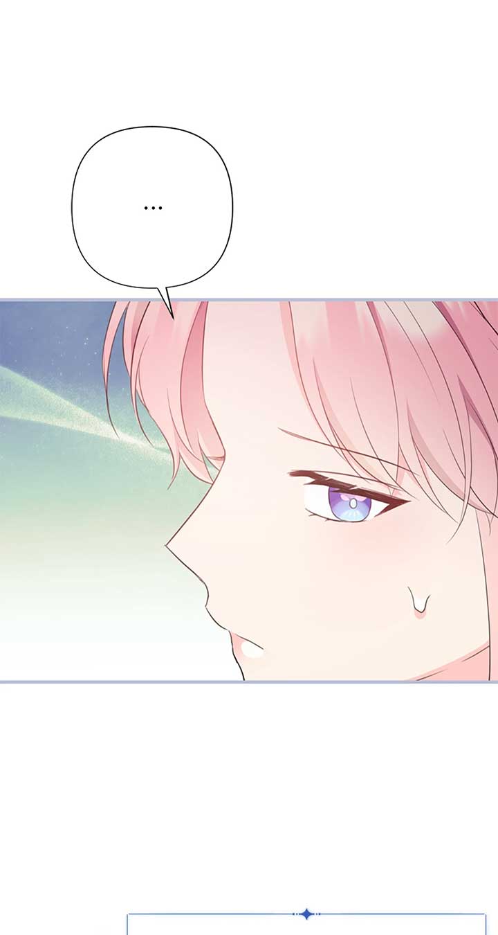 The Empress Wants To Avoid the Emperor Chapter 64 395 ch 64 25