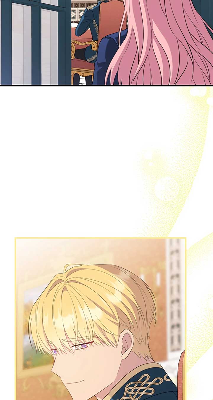 The Empress Wants To Avoid the Emperor Chapter 64 425 ch 64 55