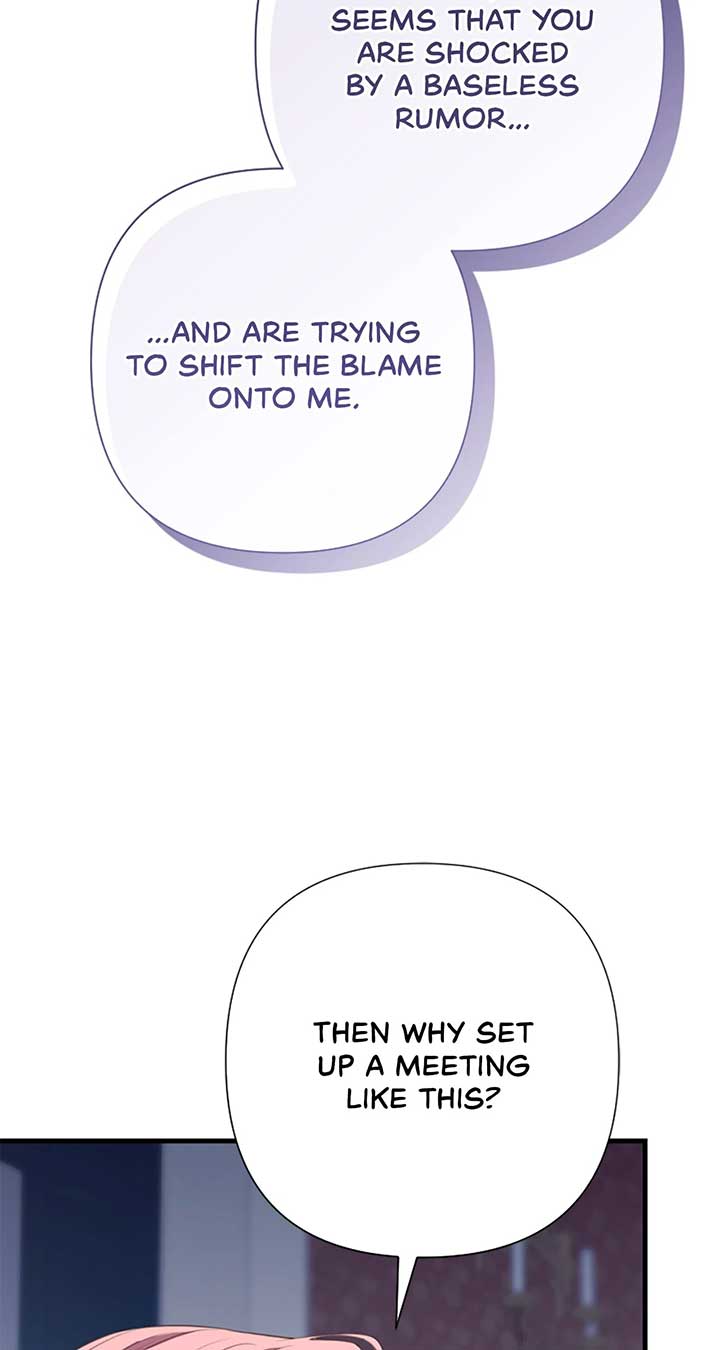 The Empress Wants To Avoid the Emperor Chapter 64 441 ch 64 71