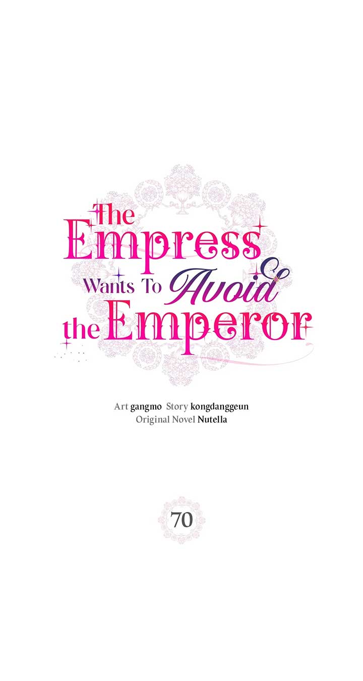 The Empress Wants To Avoid the Emperor Chapter 70 360 ch 70 2