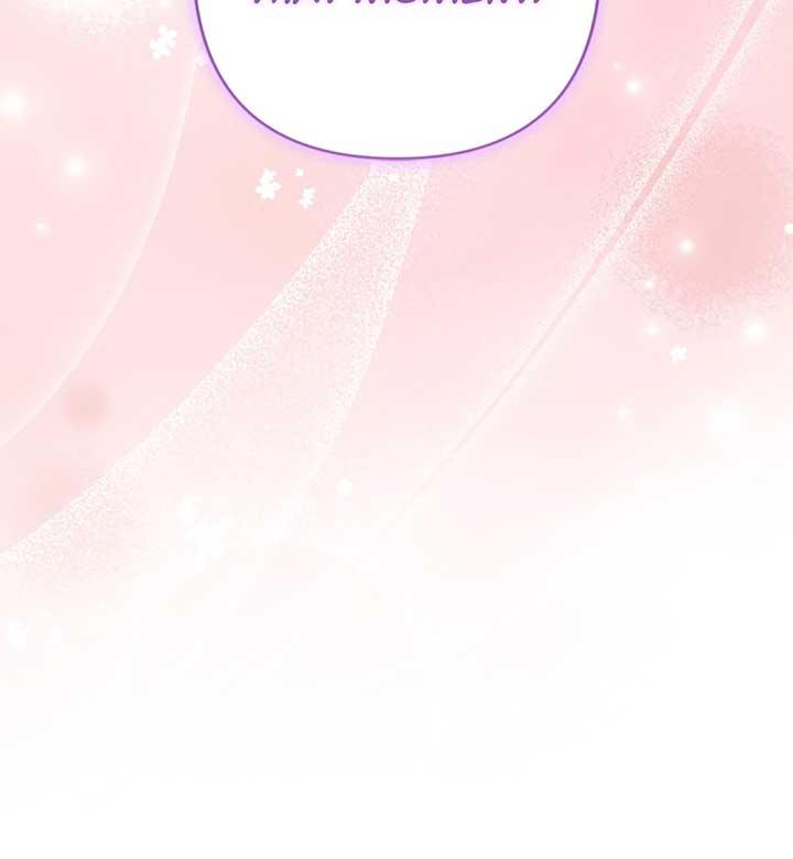 The Empress Wants To Avoid the Emperor Chapter 71 383 ch 71 58