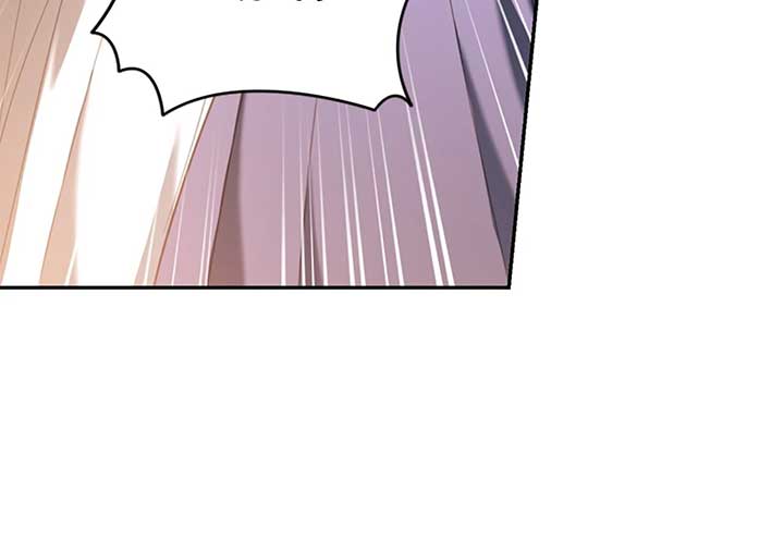 The Empress Wants To Avoid the Emperor Chapter 71 404 ch 71 79