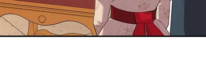 The Empress Wants To Avoid the Emperor Chapter 73 387 038