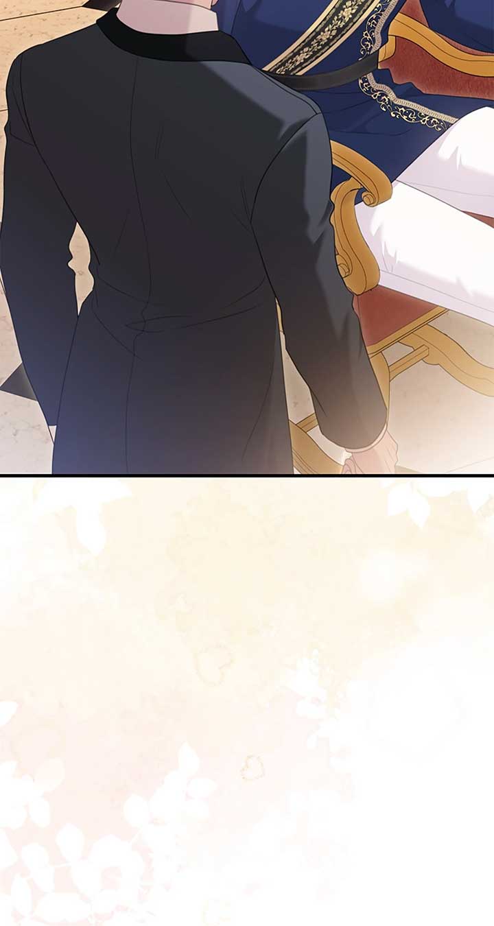 The Empress Wants To Avoid the Emperor Chapter 73 403 054