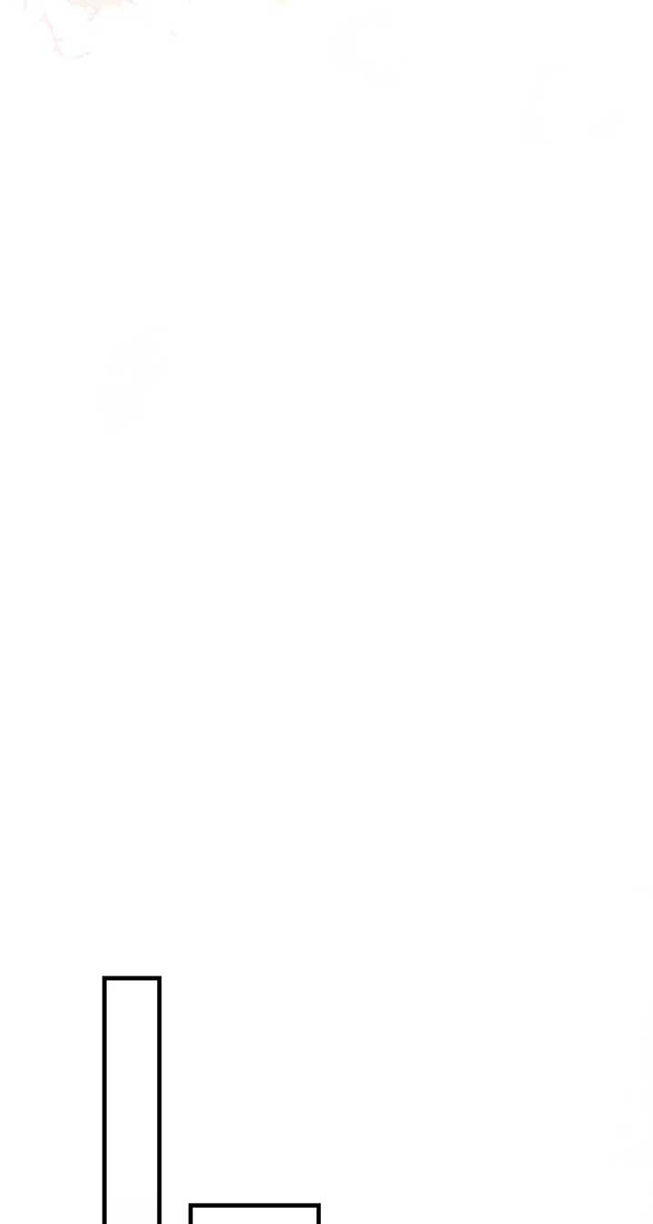 The Empress Wants To Avoid the Emperor Chapter 73 404 055