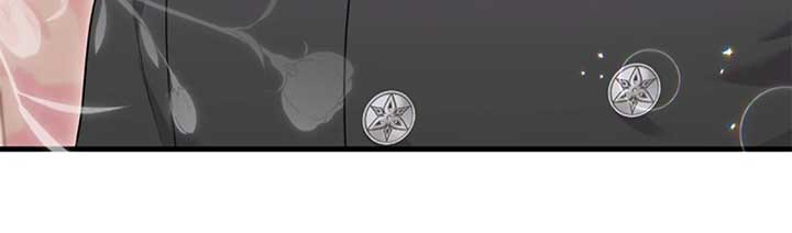 The Empress Wants To Avoid the Emperor Chapter 73 407 058