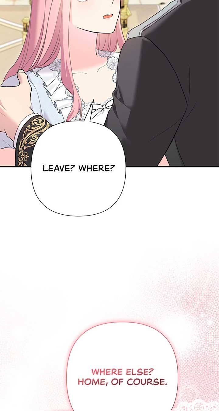 The Empress Wants To Avoid the Emperor Chapter 73 413 064