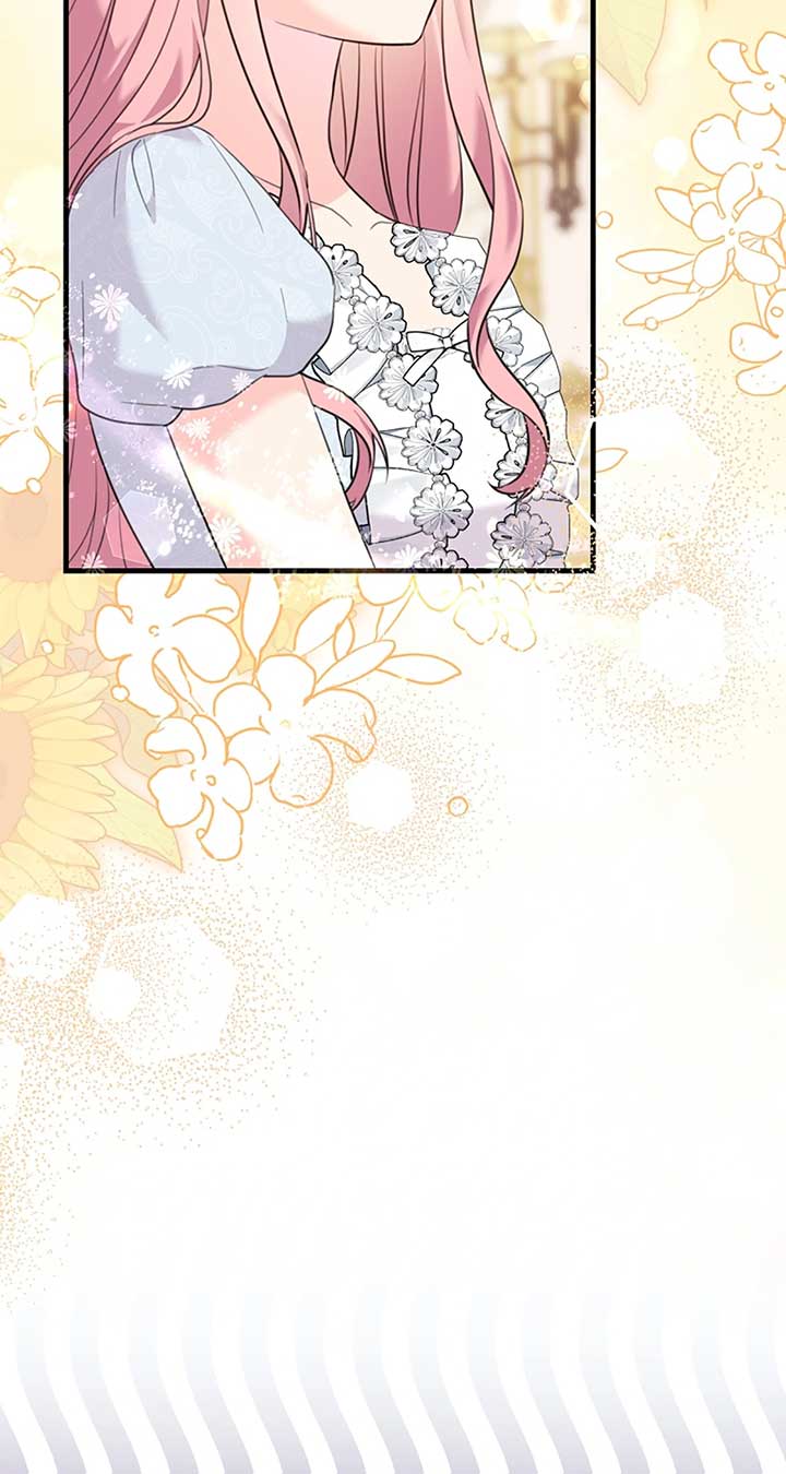 The Empress Wants To Avoid the Emperor Chapter 73 430 081