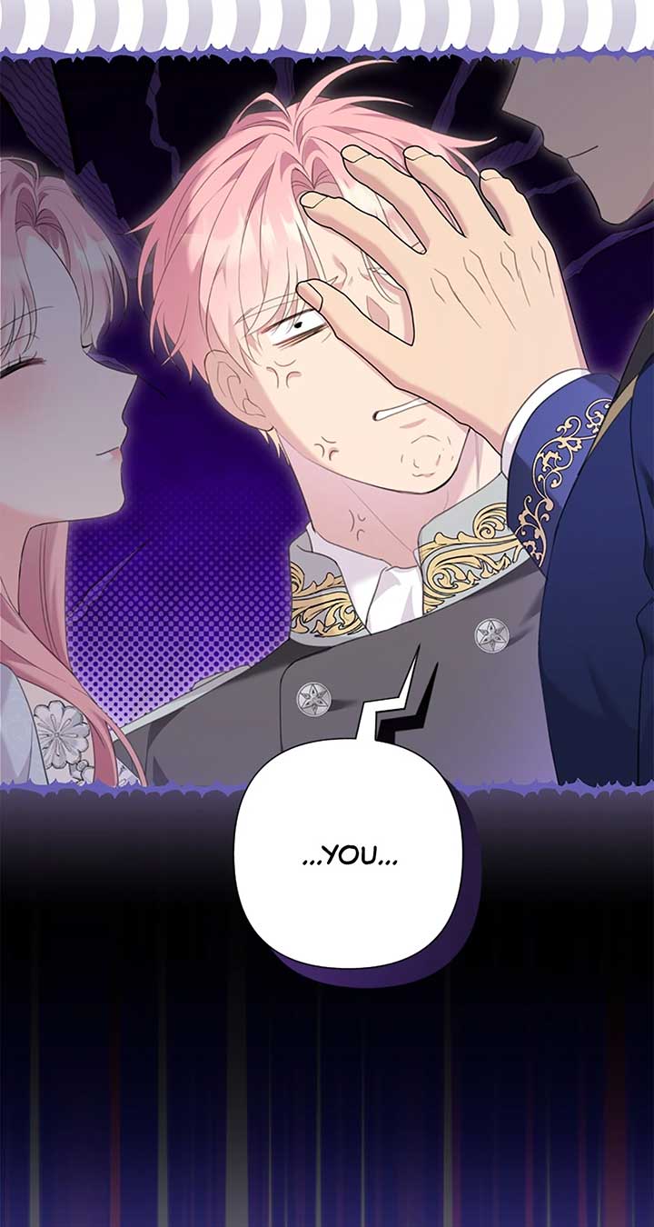 The Empress Wants To Avoid the Emperor Chapter 73 431 082