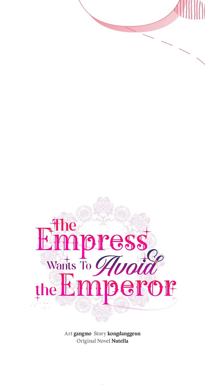The Empress Wants To Avoid the Emperor Chapter 73 435 086