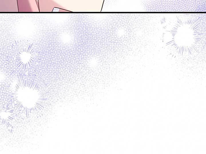 The Empress Wants To Avoid the Emperor Chapter 73 445 096