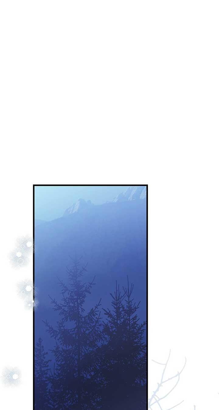 The Empress Wants To Avoid the Emperor Chapter 74 336 004