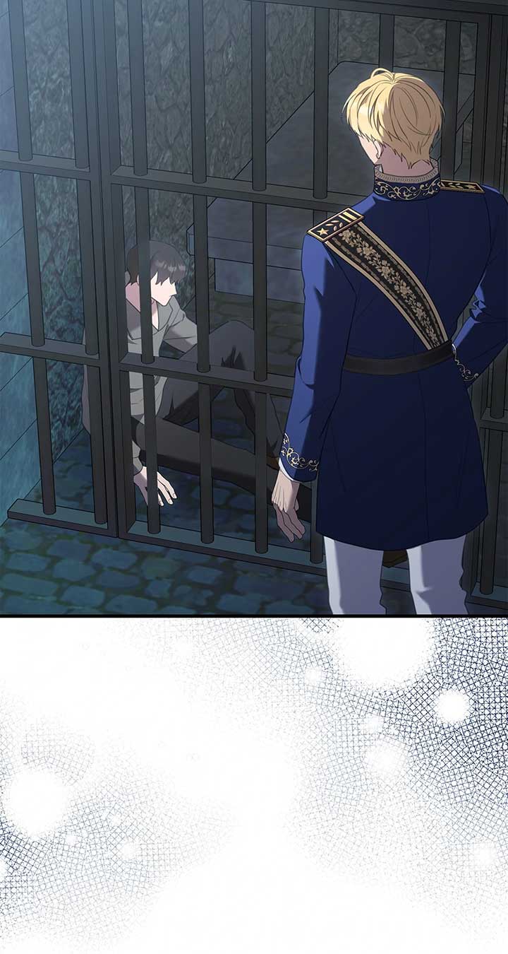 The Empress Wants To Avoid the Emperor Chapter 74 348 016