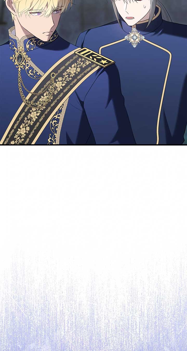 The Empress Wants To Avoid the Emperor Chapter 74 351 019