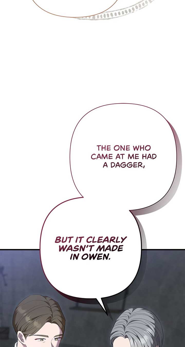 The Empress Wants To Avoid the Emperor Chapter 74 358 026