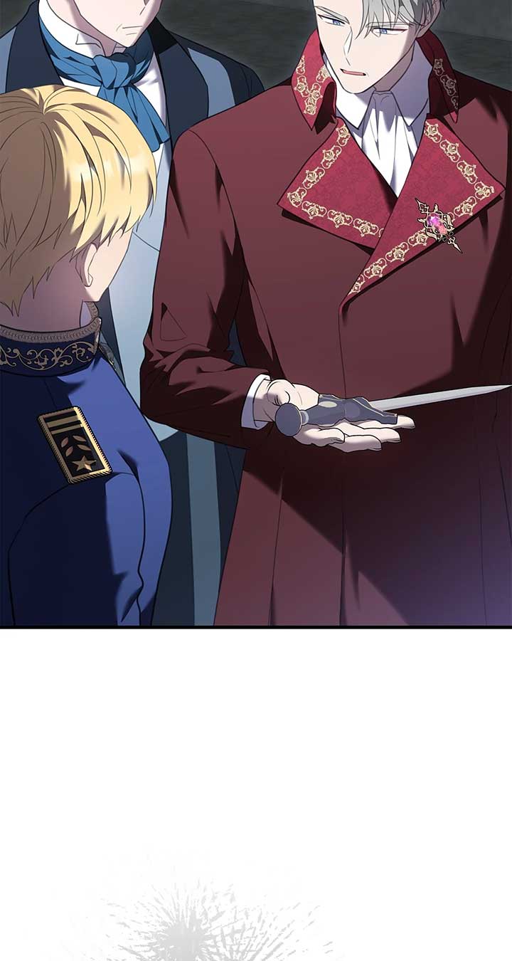 The Empress Wants To Avoid the Emperor Chapter 74 359 027