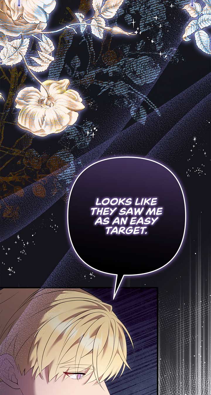 The Empress Wants To Avoid the Emperor Chapter 74 368 036