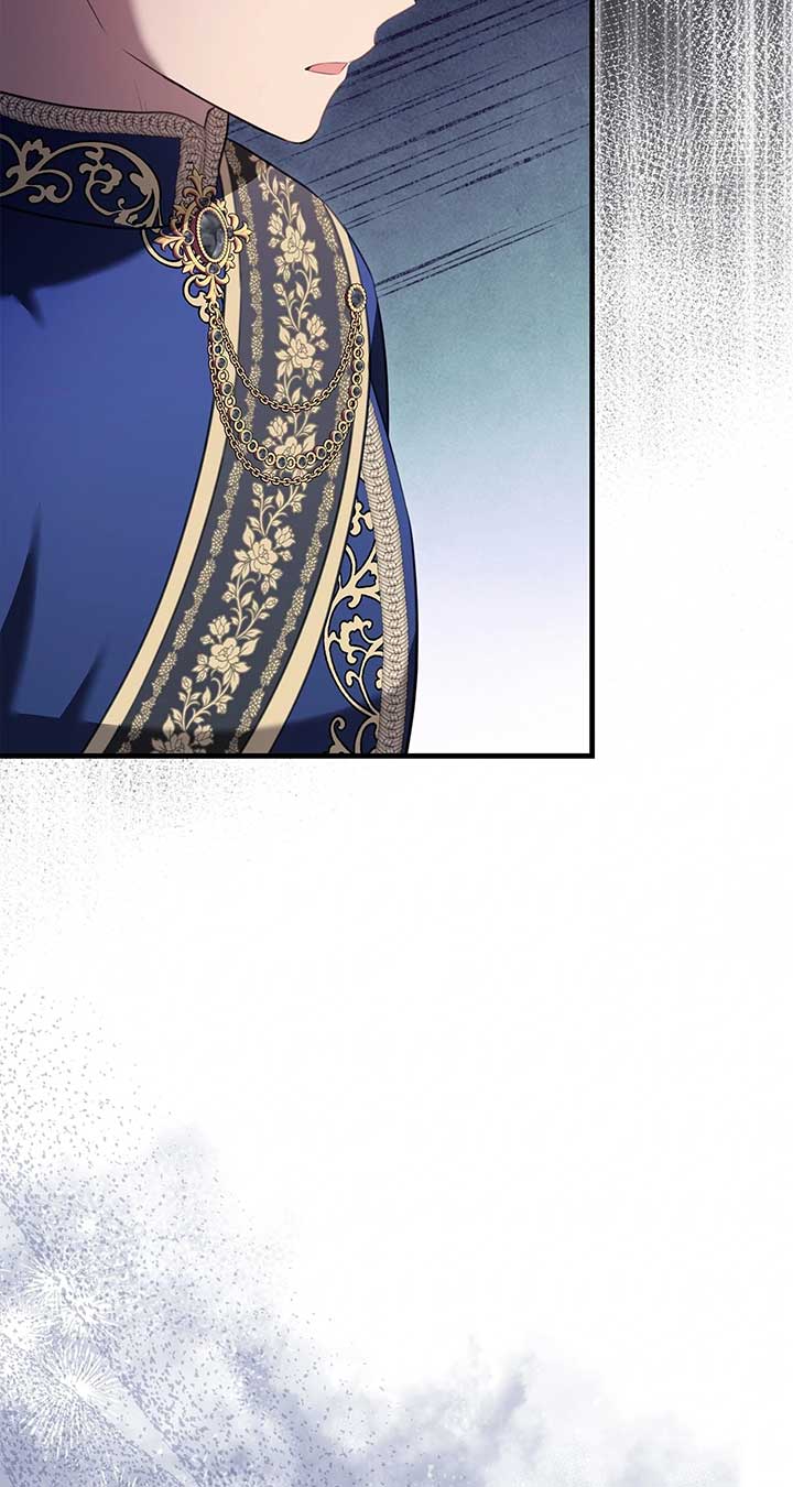 The Empress Wants To Avoid the Emperor Chapter 74 369 037