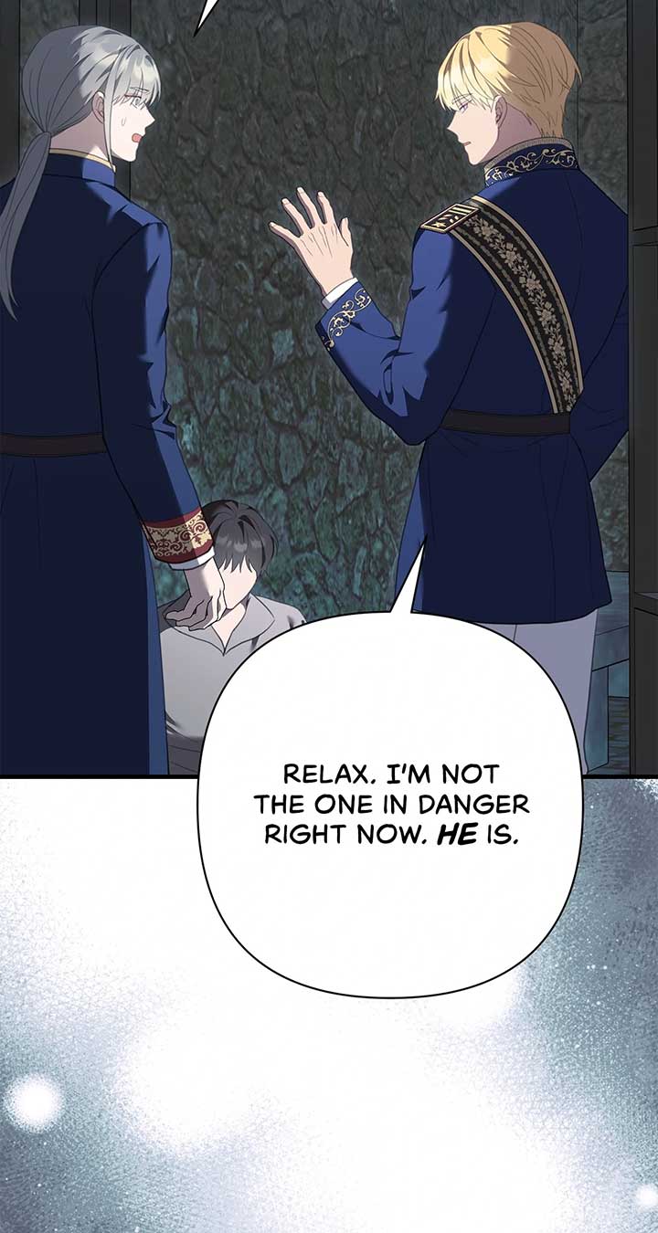 The Empress Wants To Avoid the Emperor Chapter 74 371 039