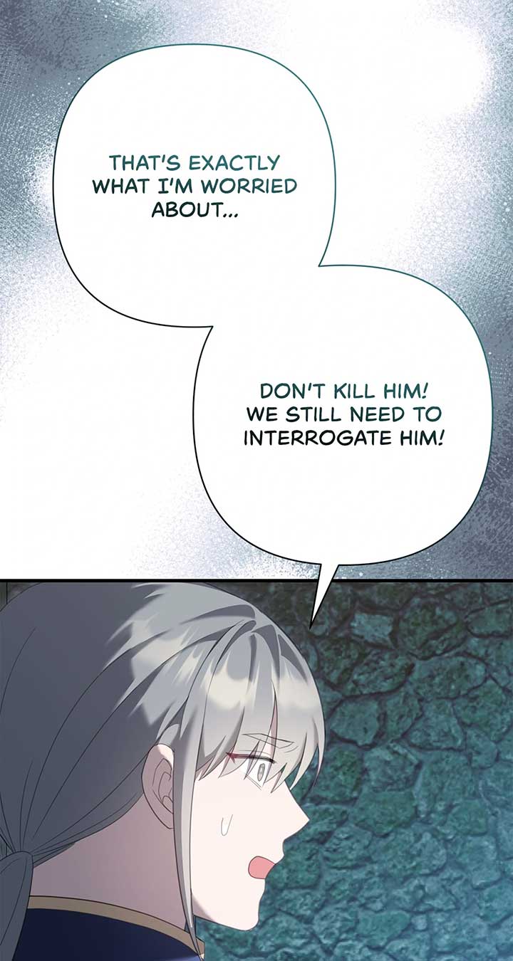 The Empress Wants To Avoid the Emperor Chapter 74 372 040