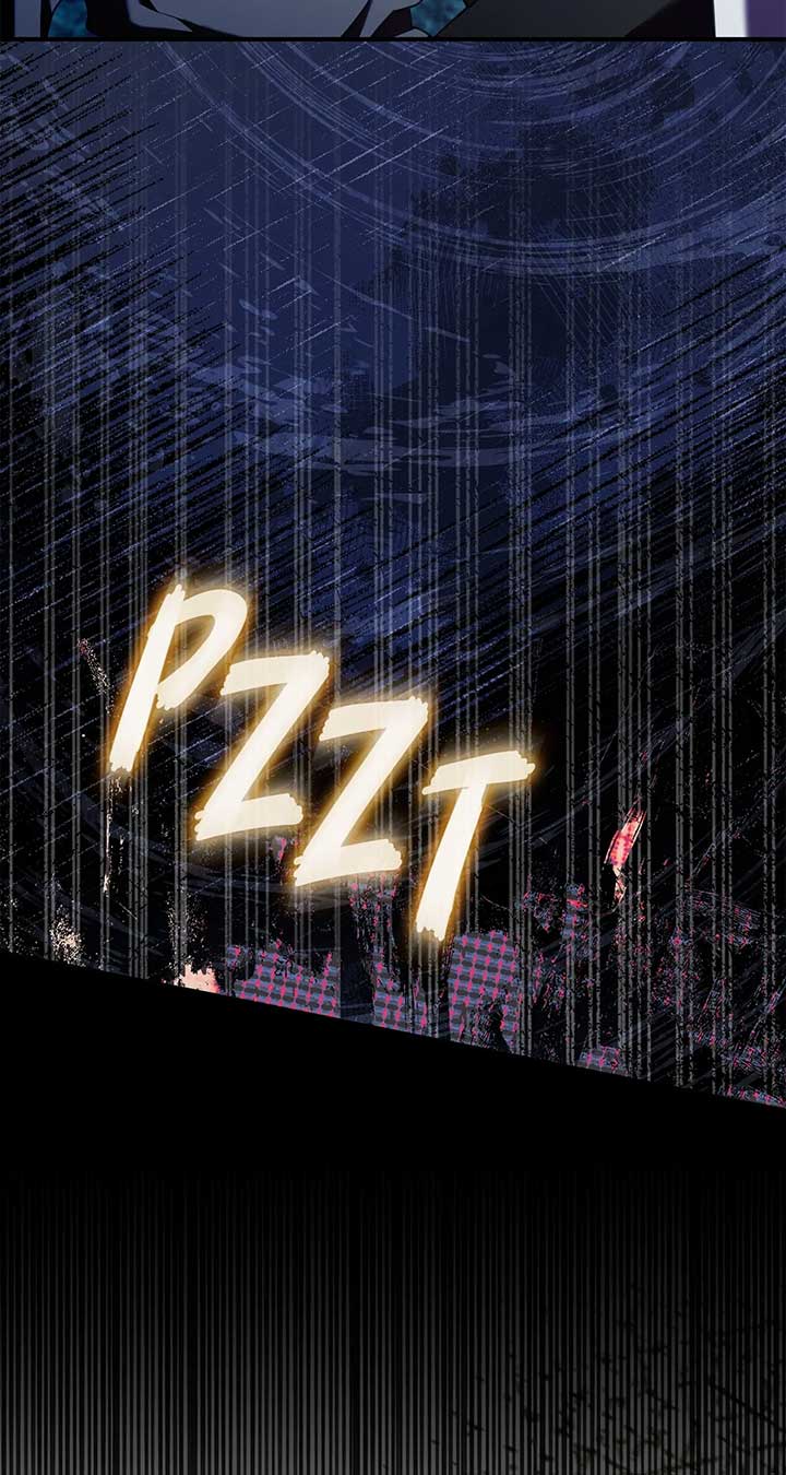 The Empress Wants To Avoid the Emperor Chapter 74 375 043