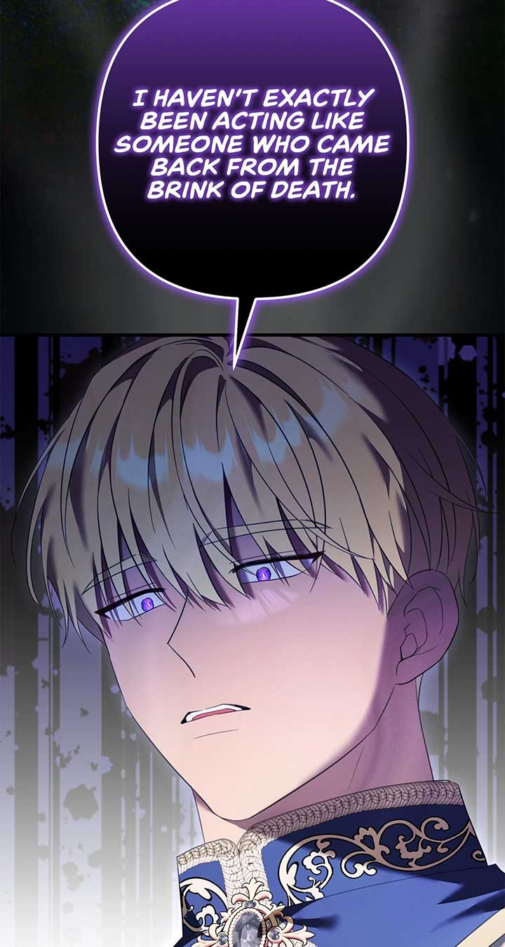 The Empress Wants To Avoid the Emperor Chapter 74 383 051