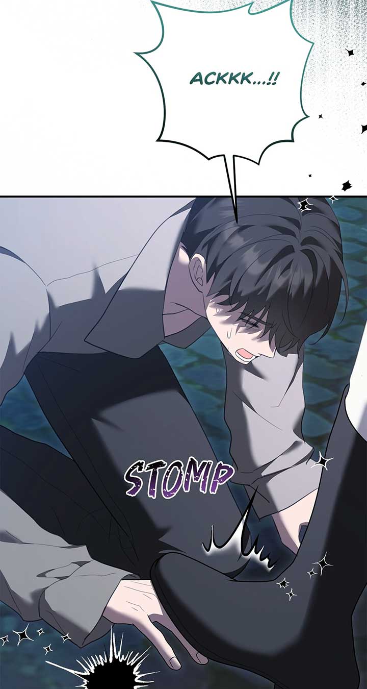 The Empress Wants To Avoid the Emperor Chapter 74 386 054