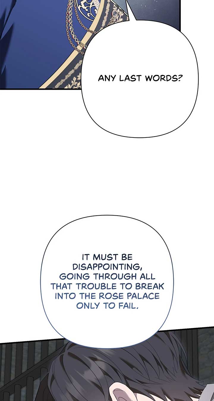 The Empress Wants To Avoid the Emperor Chapter 74 390 058