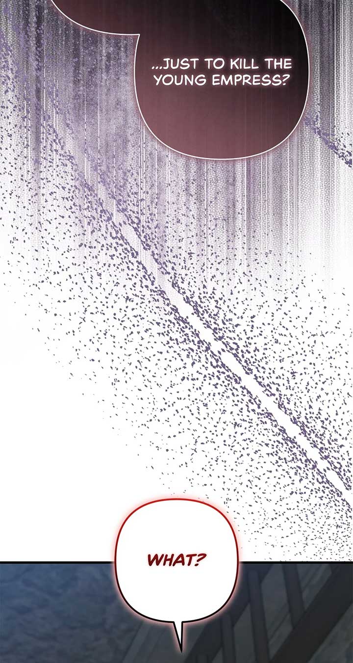 The Empress Wants To Avoid the Emperor Chapter 74 392 060