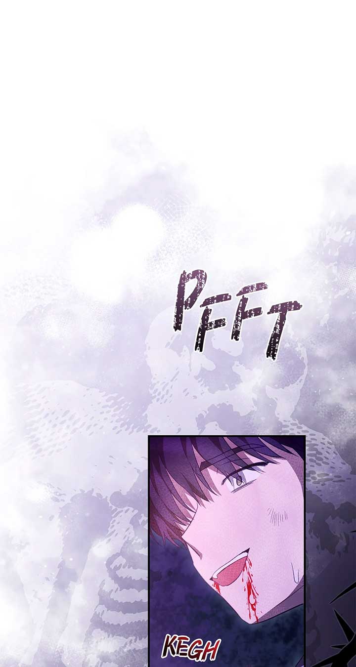 The Empress Wants To Avoid the Emperor Chapter 74 394 062