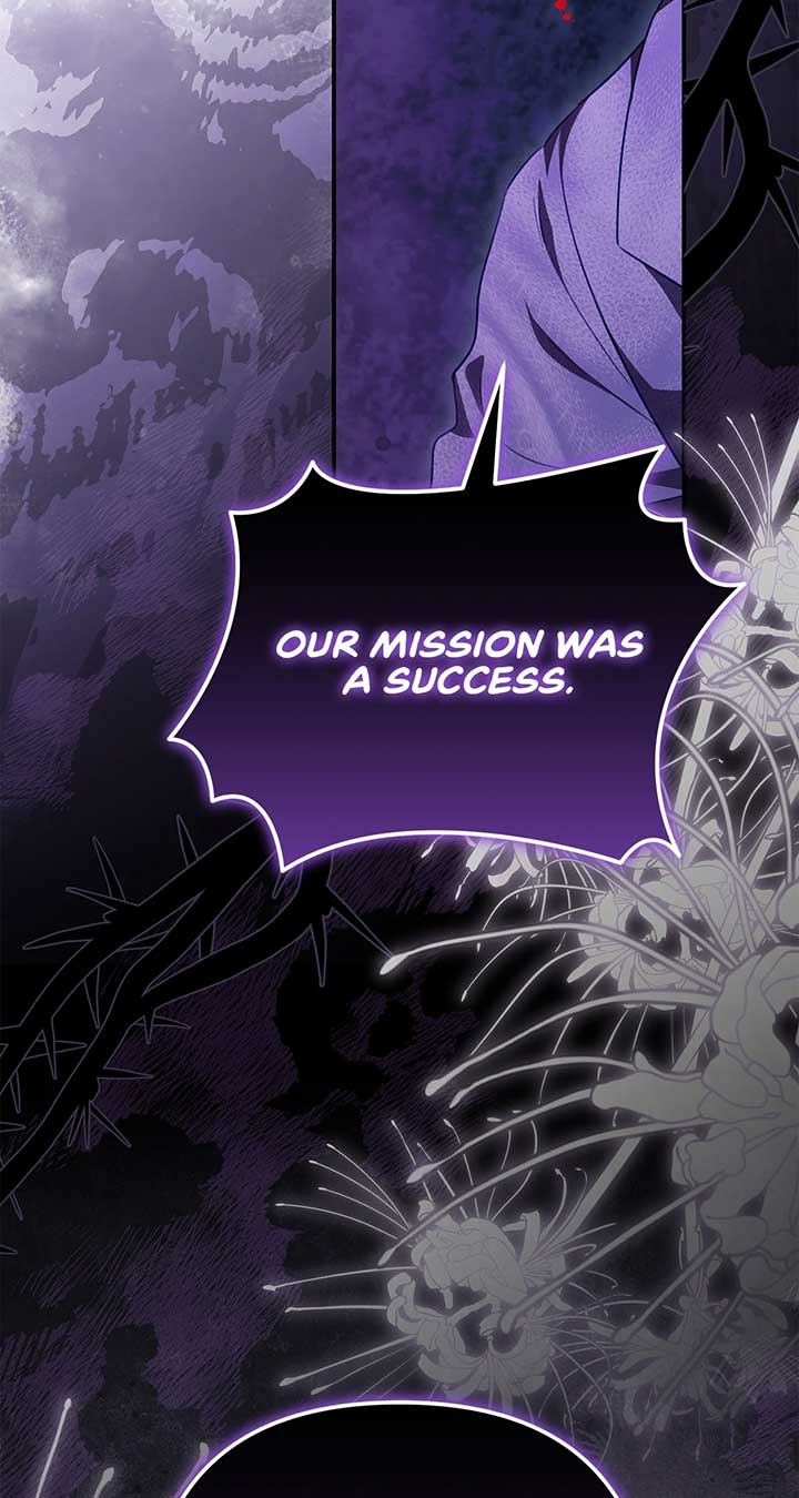 The Empress Wants To Avoid the Emperor Chapter 74 395 063