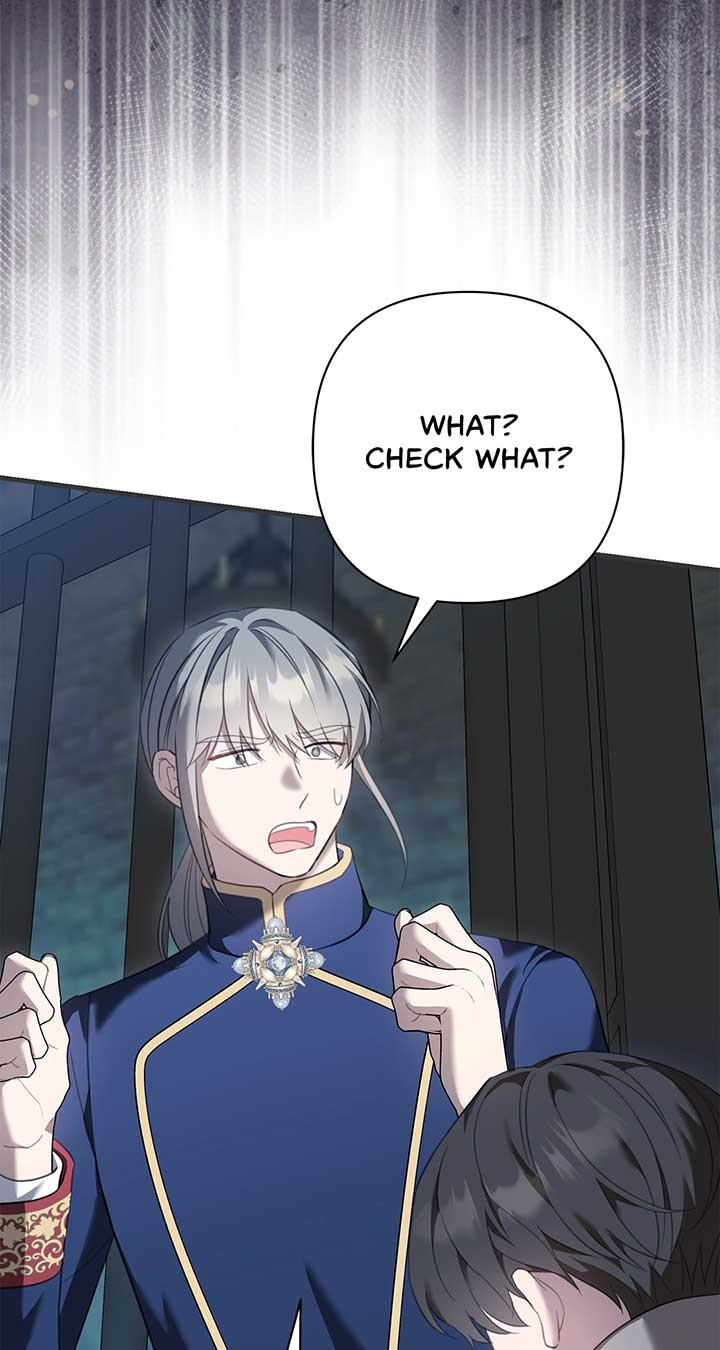 The Empress Wants To Avoid the Emperor Chapter 74 398 066