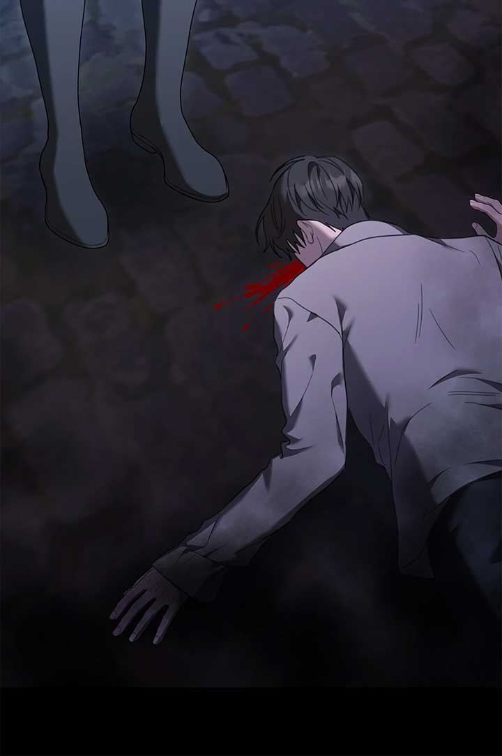 The Empress Wants To Avoid the Emperor Chapter 74 403 071