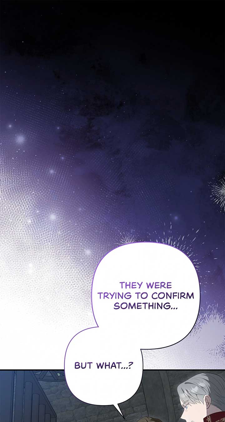 The Empress Wants To Avoid the Emperor Chapter 74 404 072