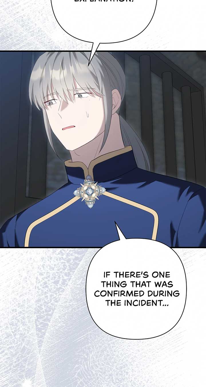 The Empress Wants To Avoid the Emperor Chapter 74 406 074