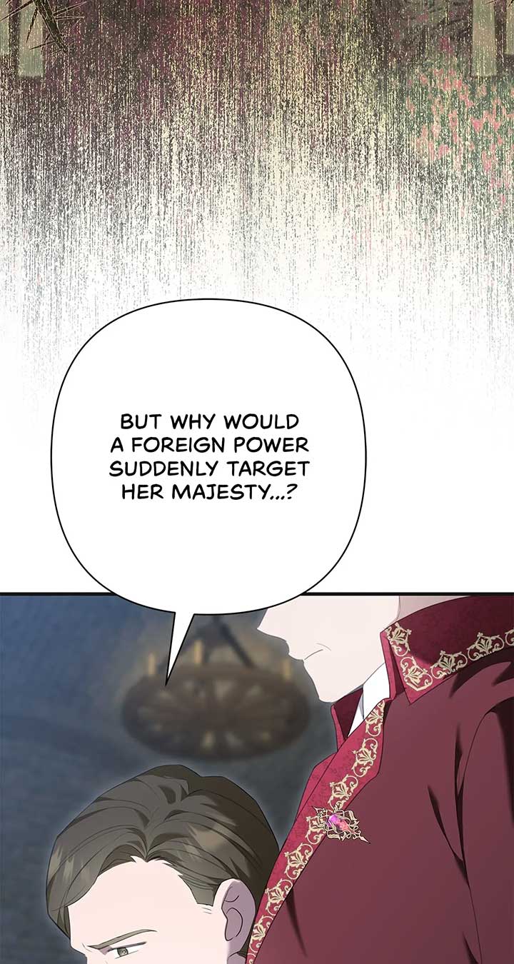 The Empress Wants To Avoid the Emperor Chapter 74 416 084