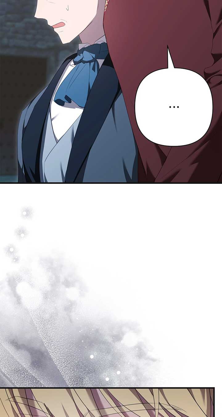 The Empress Wants To Avoid the Emperor Chapter 74 417 085