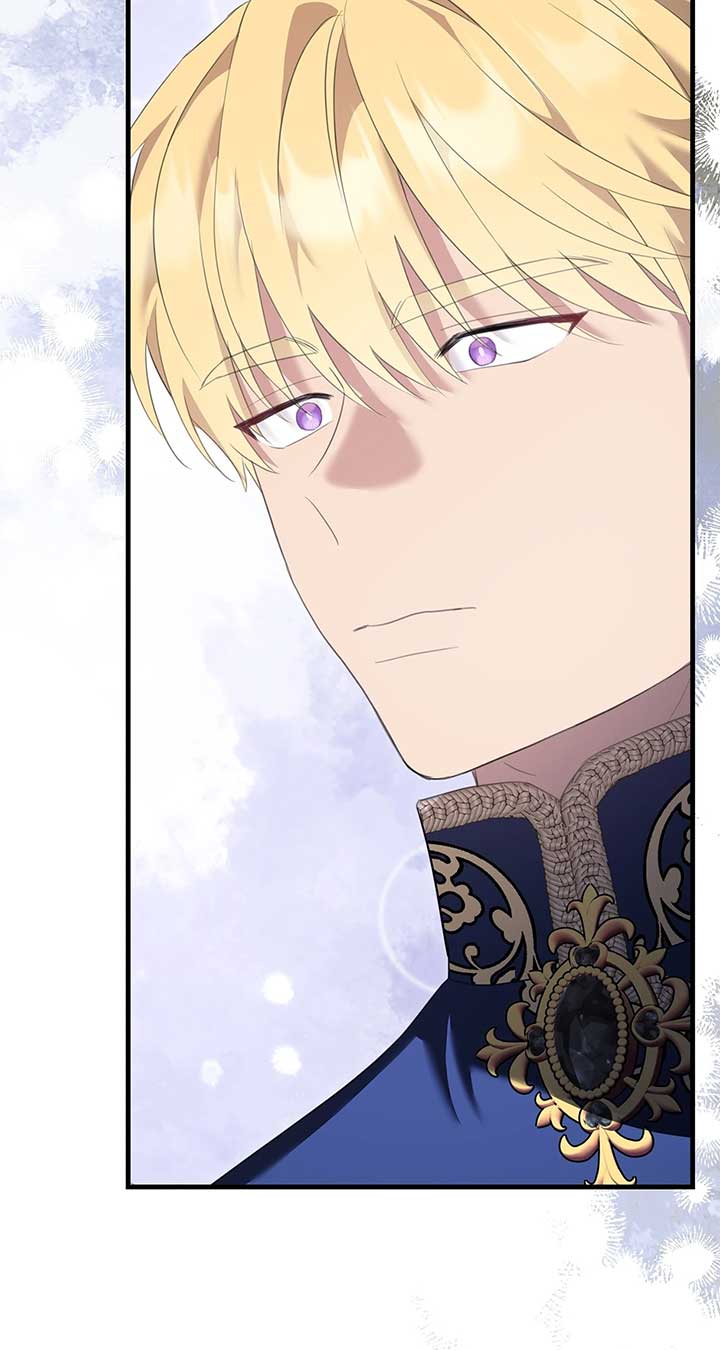 The Empress Wants To Avoid the Emperor Chapter 74 438 106