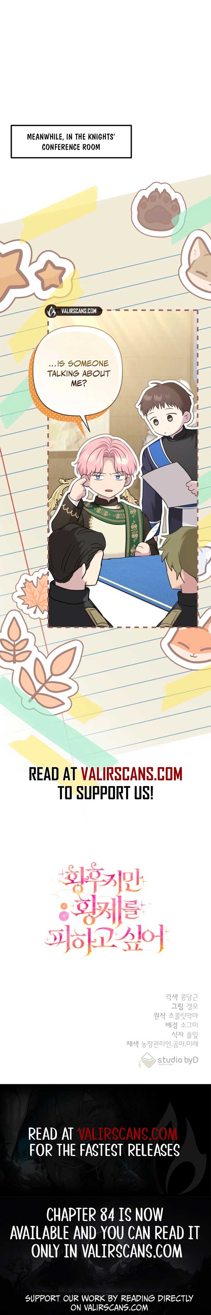 The Empress Wants To Avoid the Emperor Chapter 81 51 ch 81 11