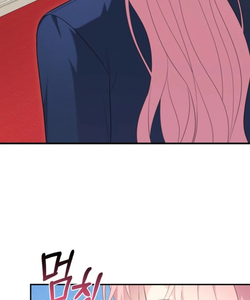 The Empress Wants To Avoid the Emperor Chapter 83 565 ch 83 108