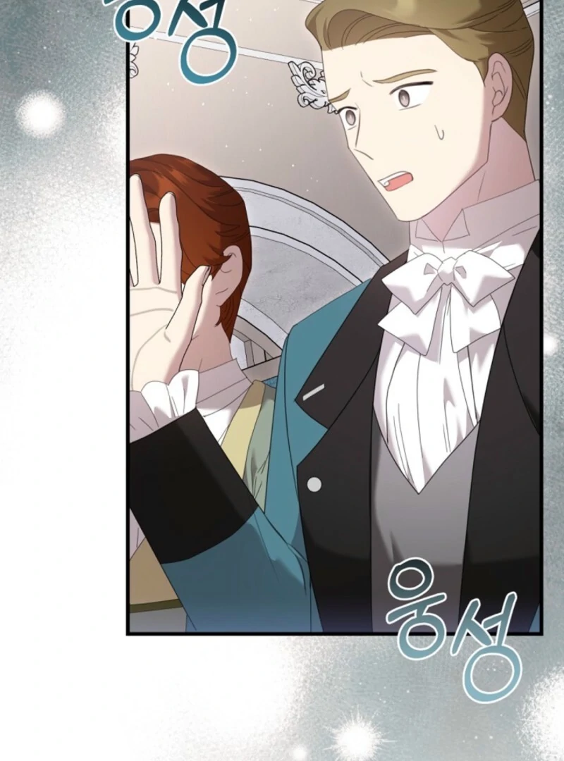 The Empress Wants To Avoid the Emperor Chapter 83 468 ch 83 11