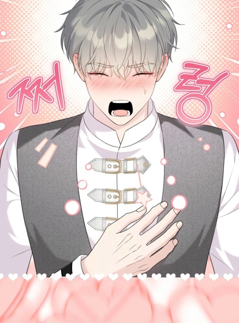 The Empress Wants To Avoid the Emperor Chapter 83 572 ch 83 115